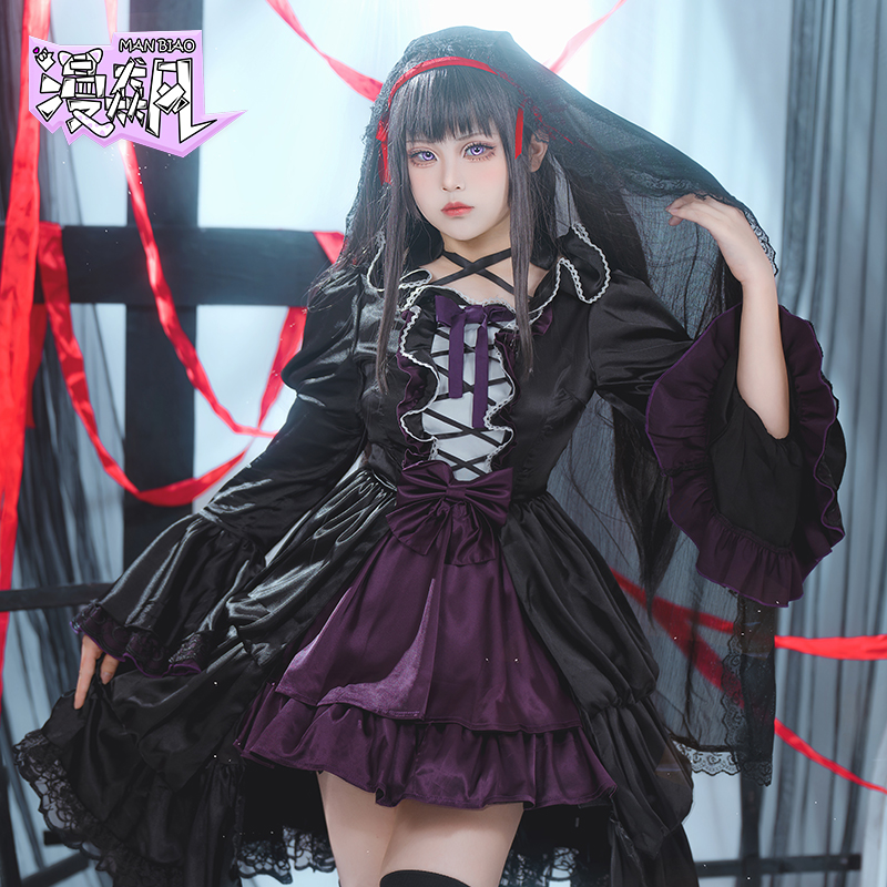 Party Games Groups - Akemi homura cosplay traje puella magi