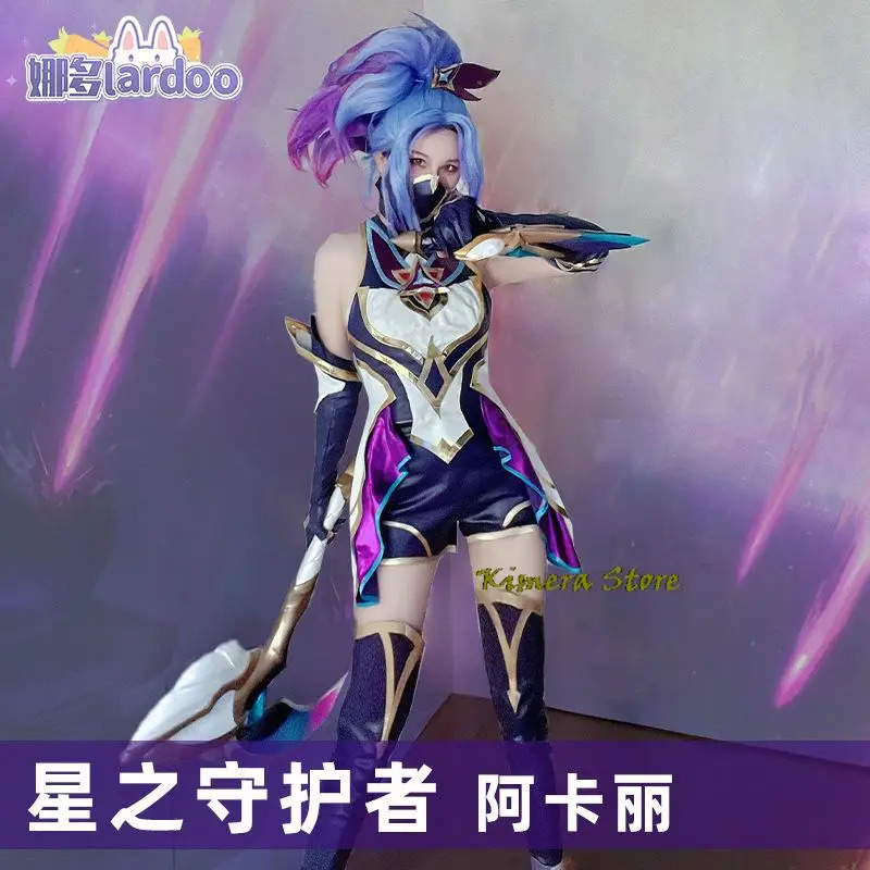 Jogo lol star guardião akali c - Party Games Youtube avaliação e preço