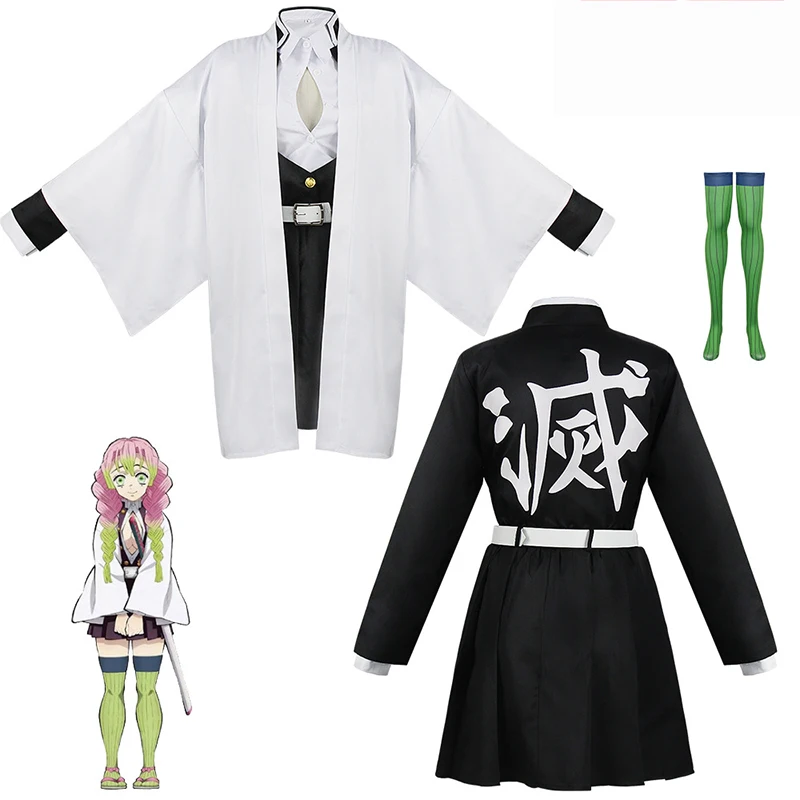 Anime kanroji mitsuri cosplay  - Party Games For Adults And Kids avaliação e preço