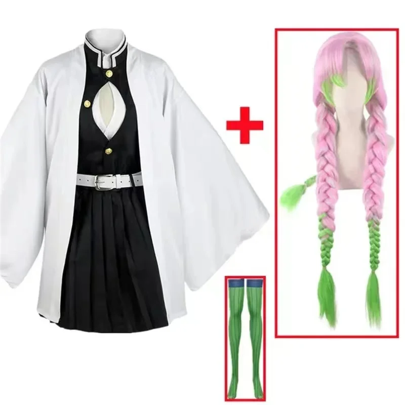 Anime kanroji mitsuri cosplay  - Party Games For Adults And Kids avaliação e preço
