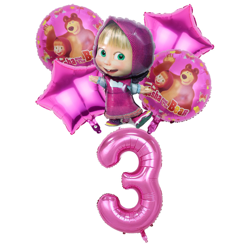 Conjunto de Balões de Aniversá - Party Games Baby Shower avaliação e preço