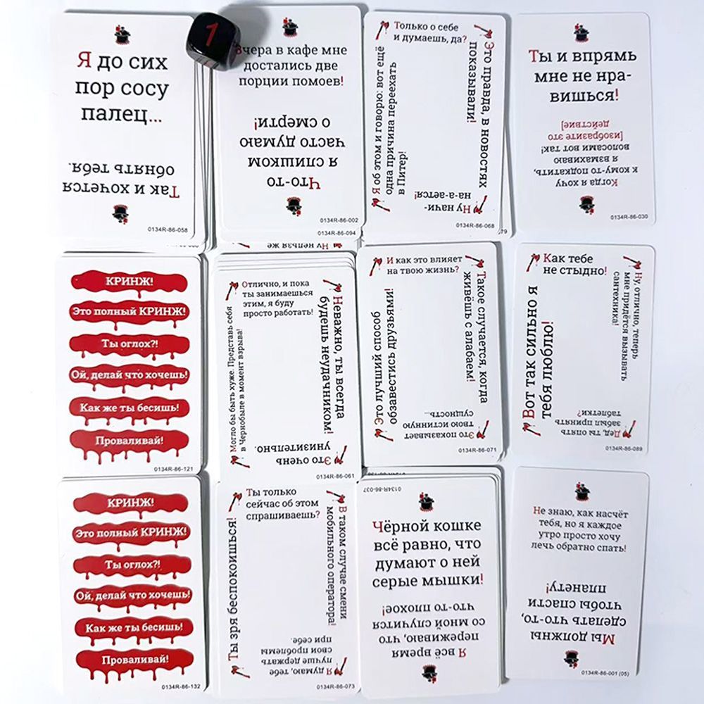 2026 Jogo de Cartas Engraçado  - Party Games Juegos De Mesa avaliação e preço